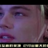 118期双色球一语断蓝！