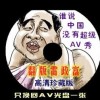 今天3d丹东全图正版彩吧